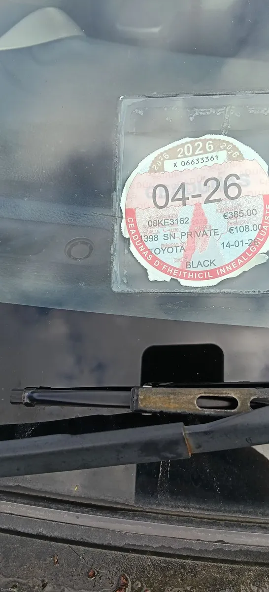 Toyota Corolla 2008 - Image 1