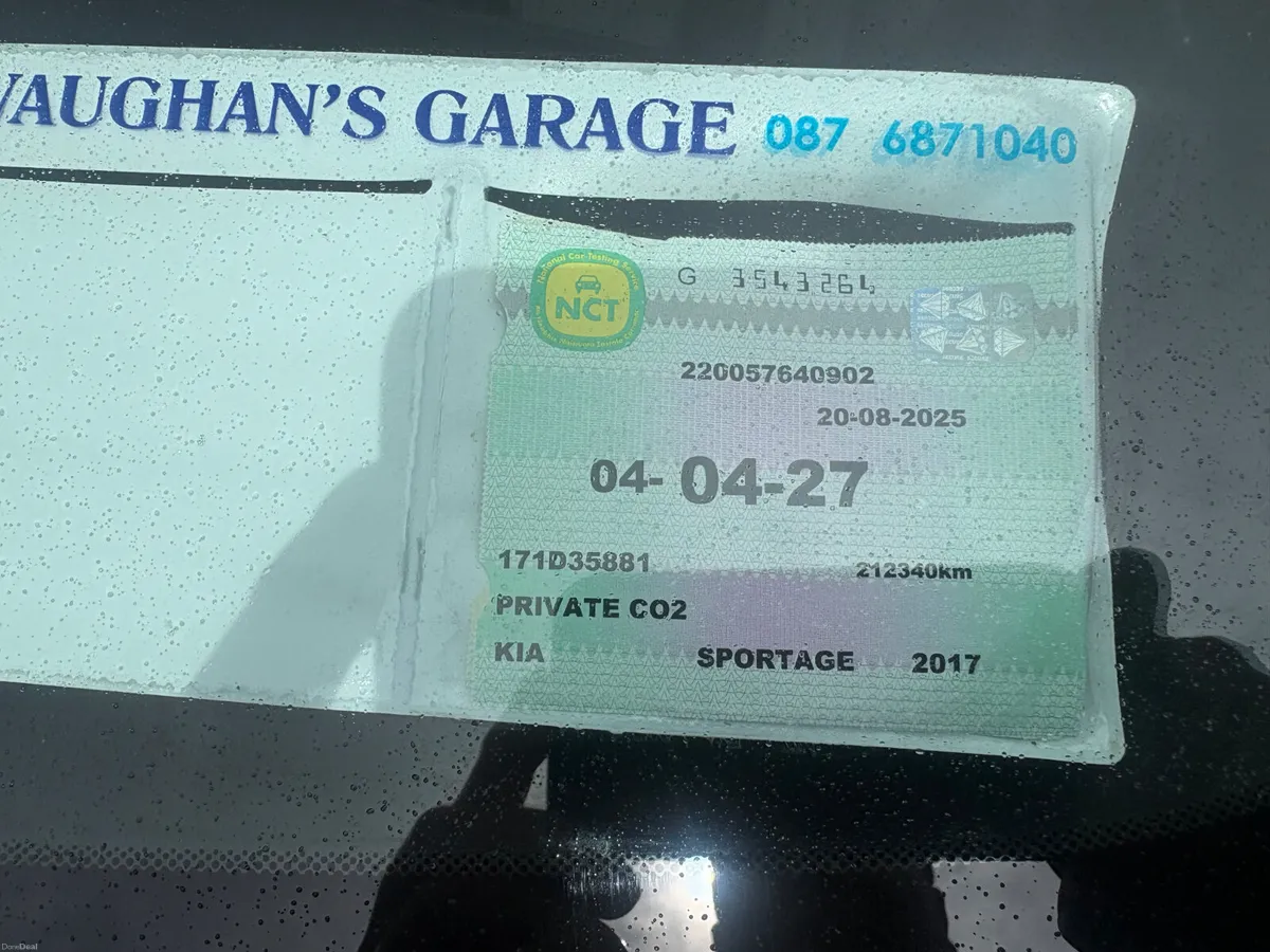 Kia Sportage 2017 - Image 3