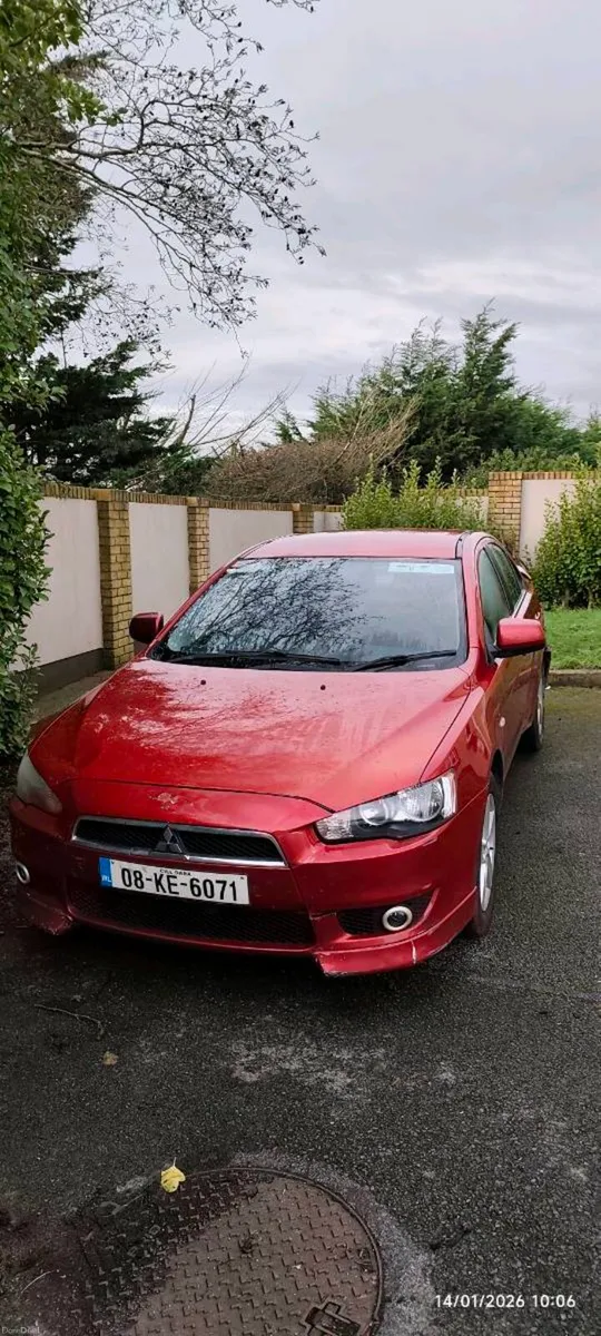 Mitsubishi Lancer 2008 1.5 - Image 1