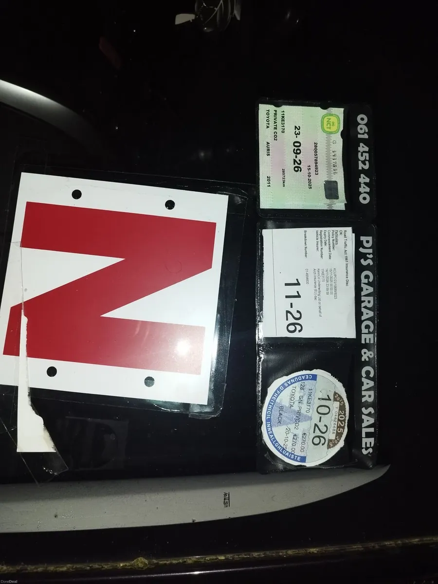 Toyota Auris 2011 - Image 1