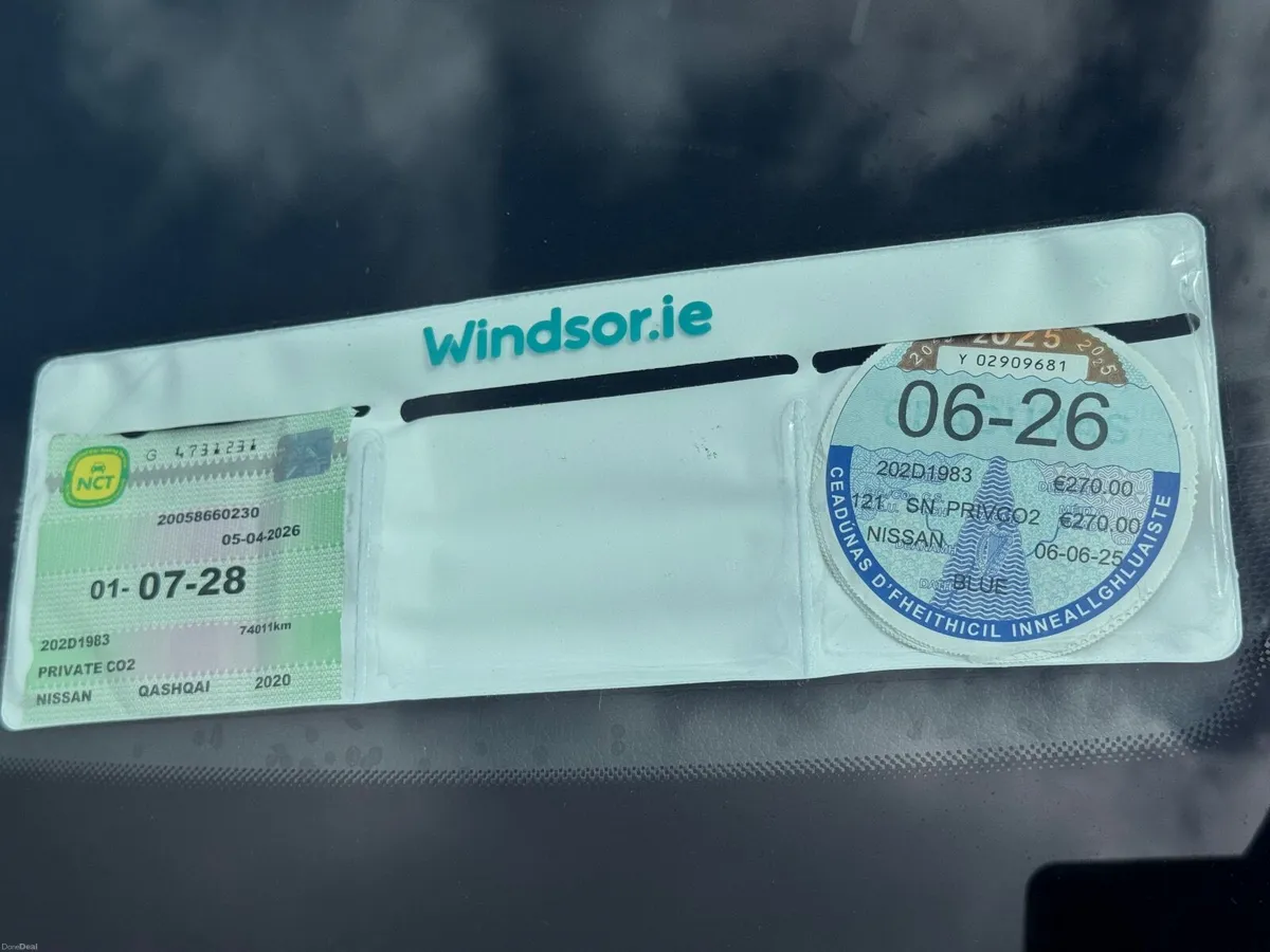 Nissan Qashqai 2020 - Image 2