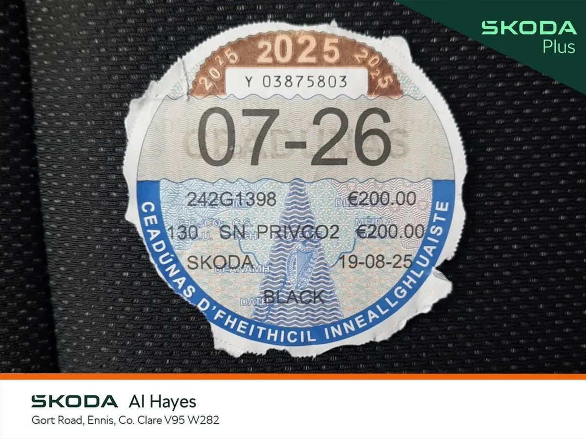 Skoda Karoq **UPGRADED LEATHER**TOP SPEC - STYLE 2 - Image 4