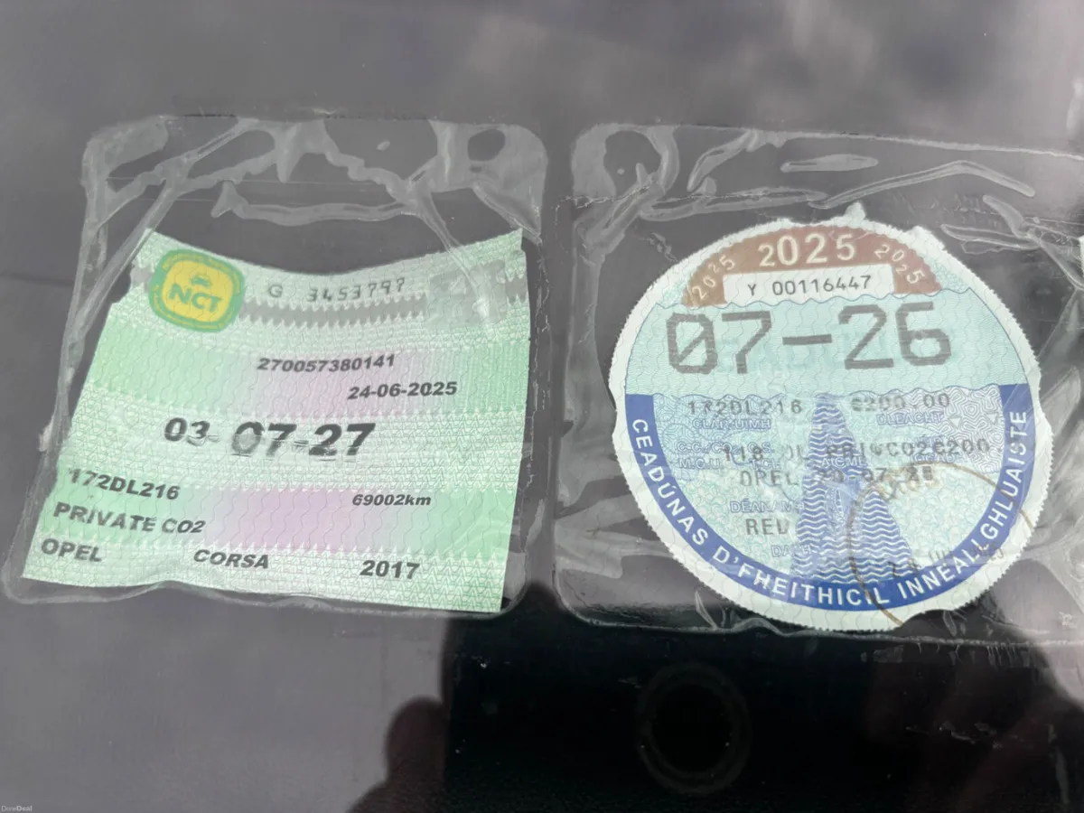 Opel Corsa 2017 - Image 3