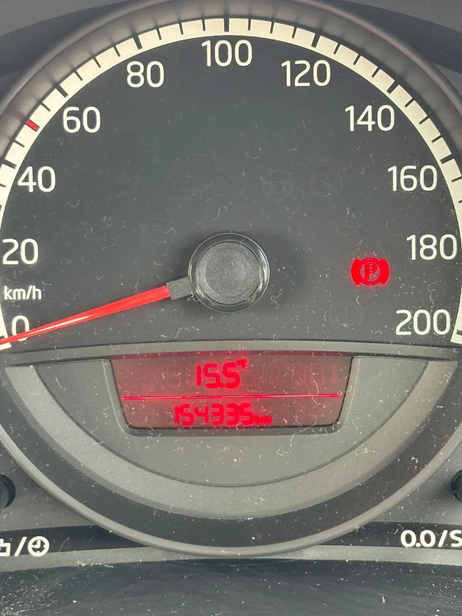 Volkswagen up! 2012 - Image 2