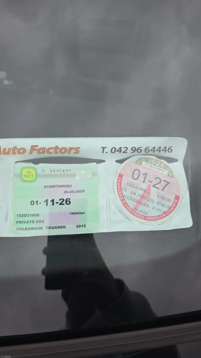 volkswagen touareg 2015 - Image 2