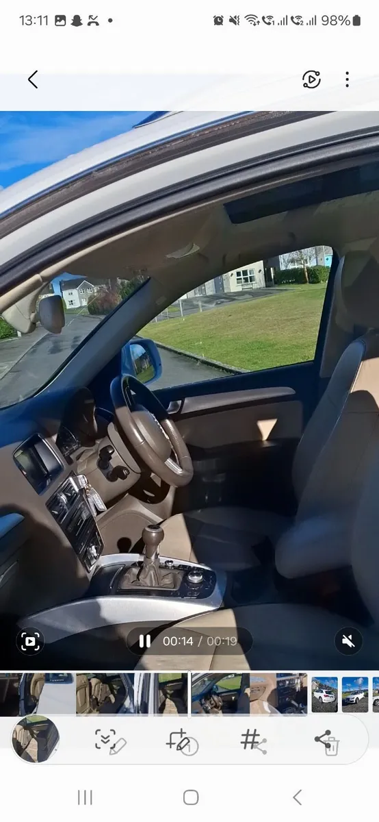 Audi Q5 2014 - Image 4