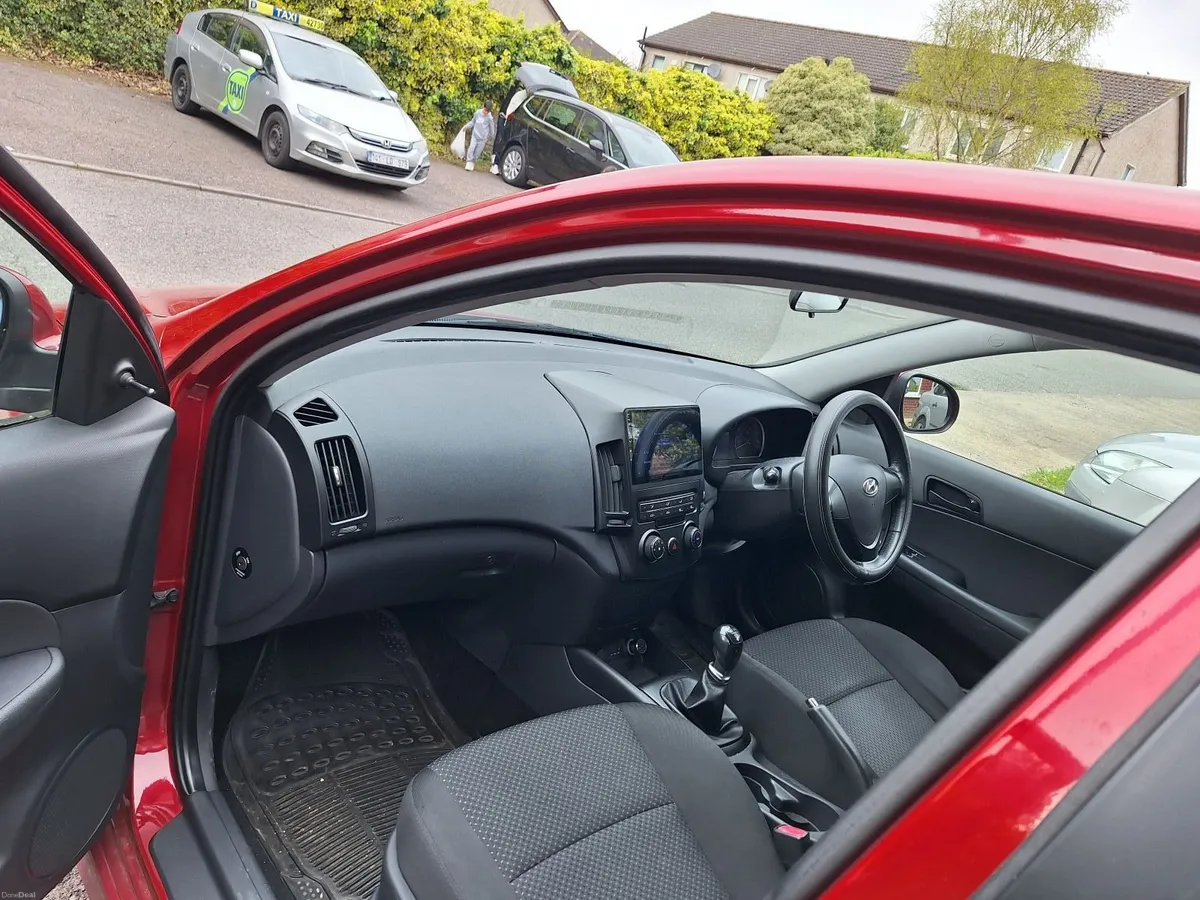 Car - Image 1