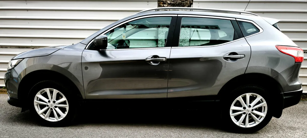 Nissan Qashqai 2017 REVERSE CAMERA - Image 2