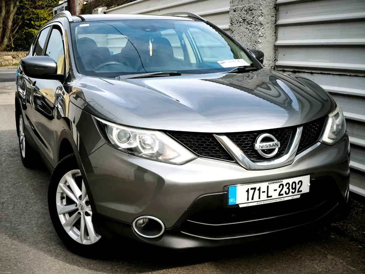 Nissan Qashqai 2017 REVERSE CAMERA - Image 5