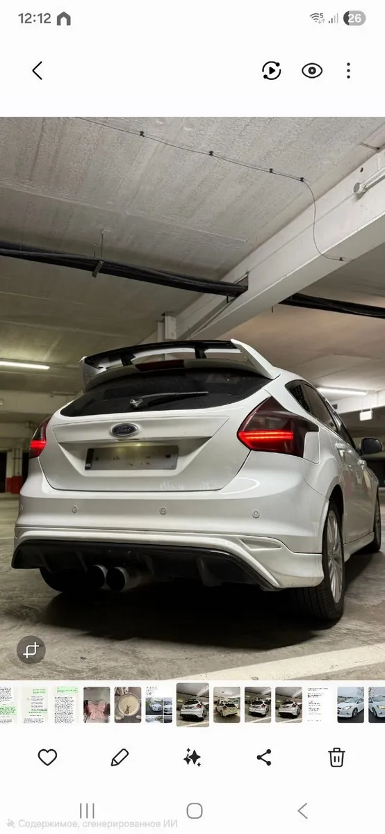 Ford Focus 2011 - Image 2