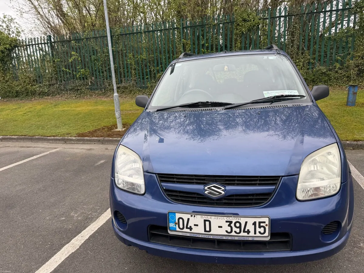 SUKUZI 2004 - Image 2