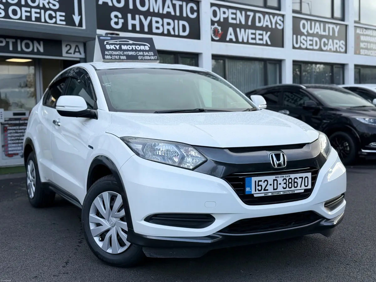 Honda Vezel 2015 - Image 1