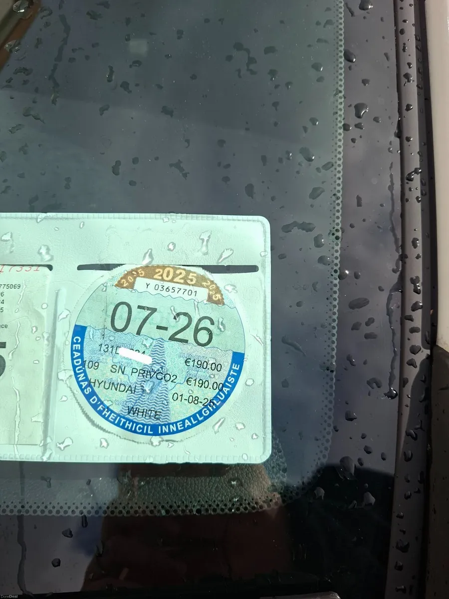 Hyundai i20 2013 - Image 3