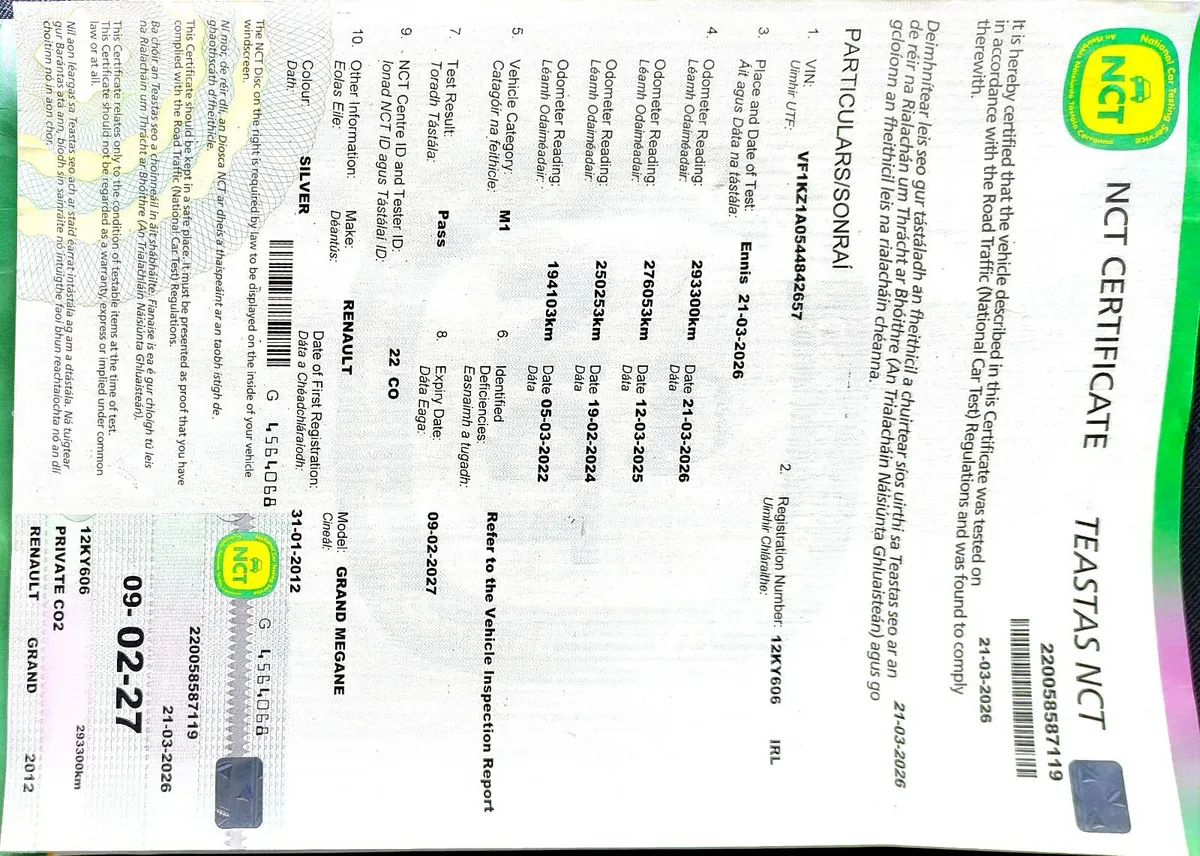 Renault Megane 2012 - Image 1