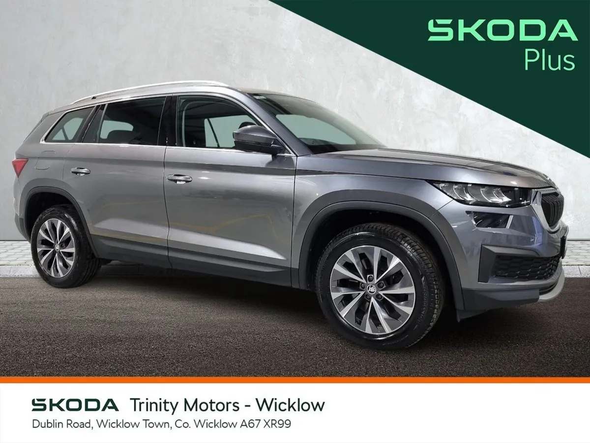 Skoda Kodiaq ** AMBITION ** 2.0TDI 150HP ** DSG-AU - Image 1