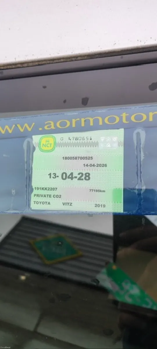 Toyota Vitz 2019 AUTO 1.0 FIVE DOOR - Image 2