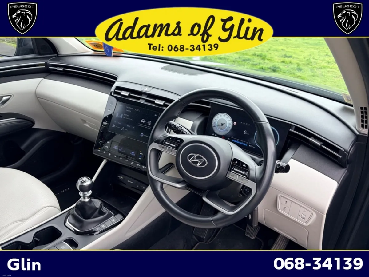 Hyundai Tucson EXECUTIVE 5DR - Image 4