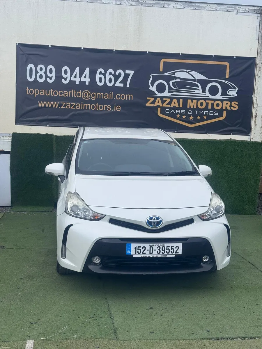 Toyota Prius 2015 - Image 1