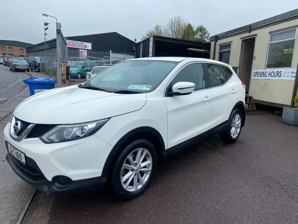 Nissan Qashqai 2016 NEW TIMING CHAIN KIT+WP - Image 1