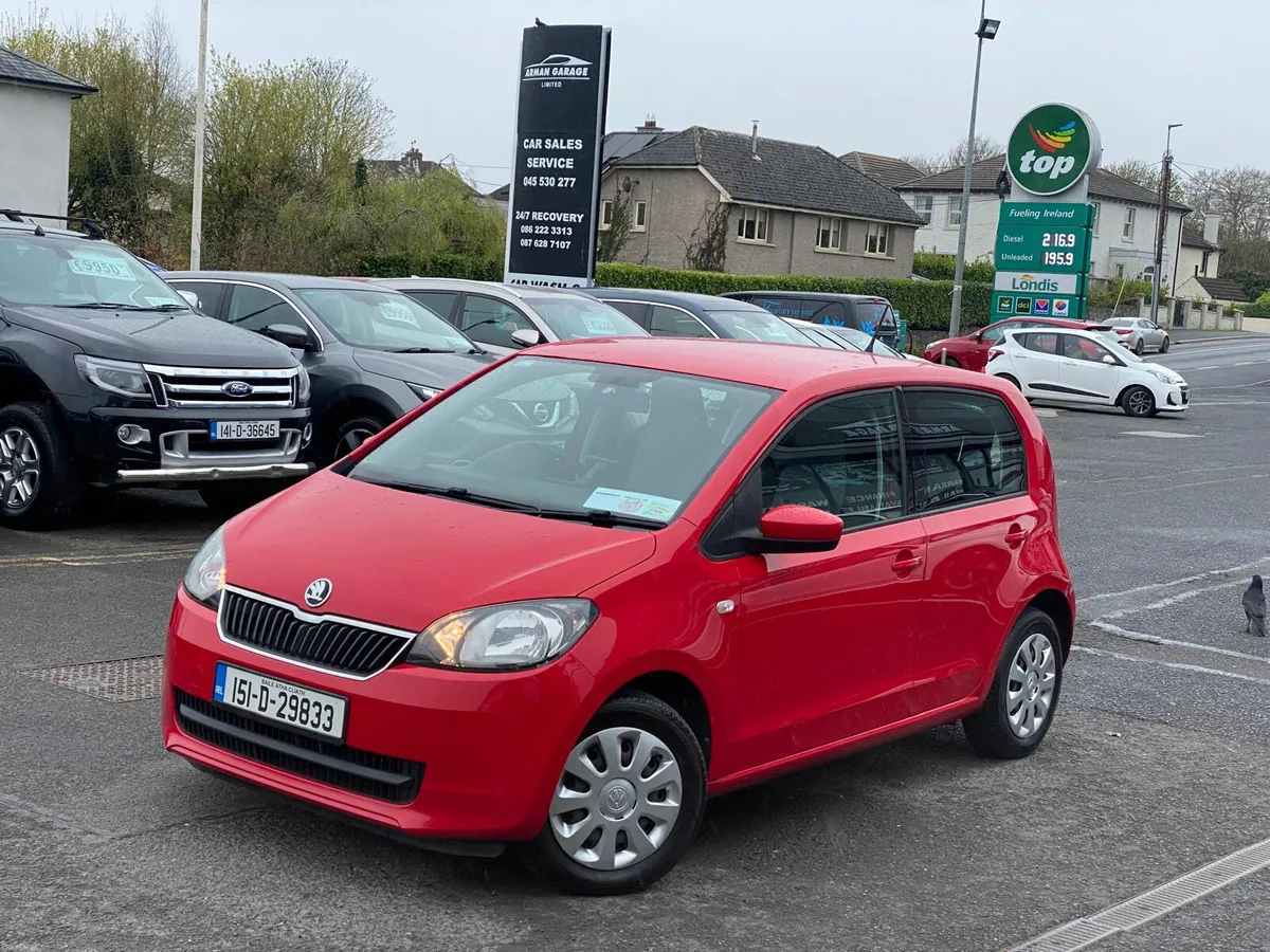 Skoda Citigo 2015 - Image 2
