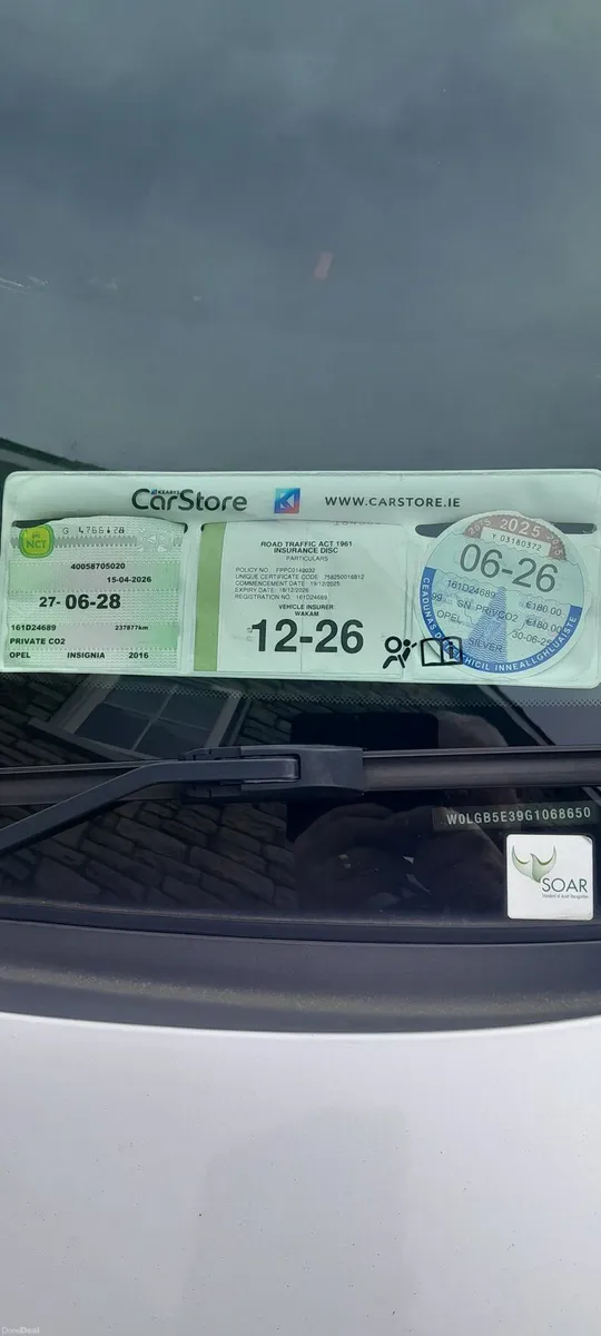 Opel Insignia 2016 - Image 3