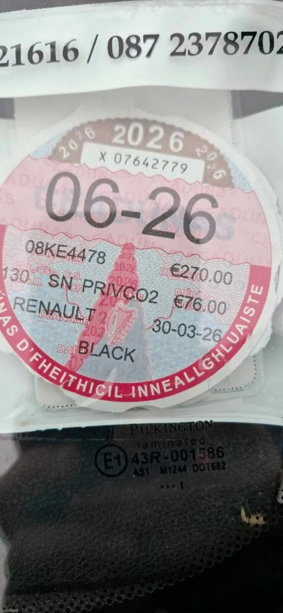 Renault Laguna - Image 2