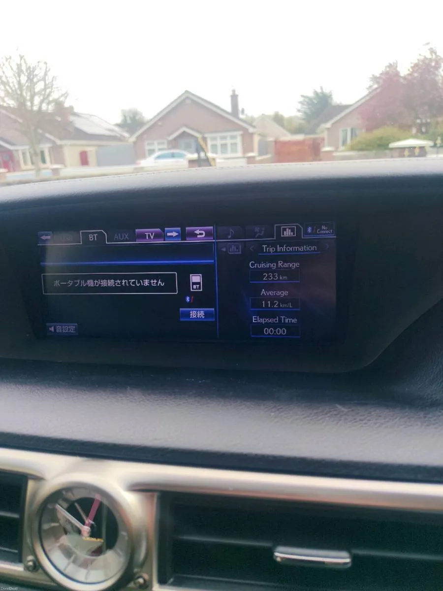 Lexus gs450 €21000 - Image 3