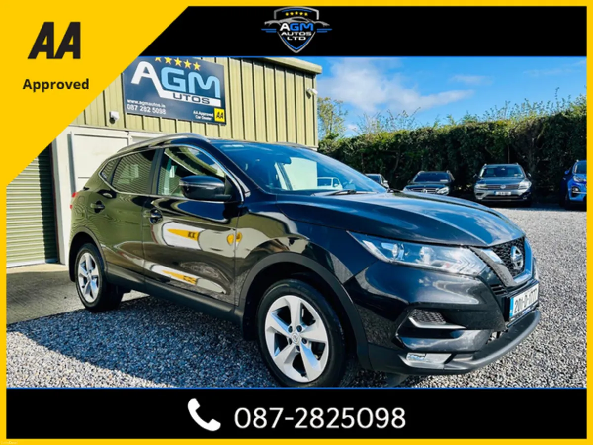 2020 Nissan Qashqai - Image 1