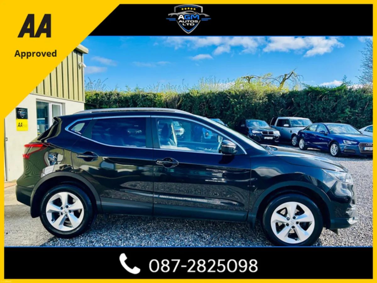 2020 Nissan Qashqai - Image 3