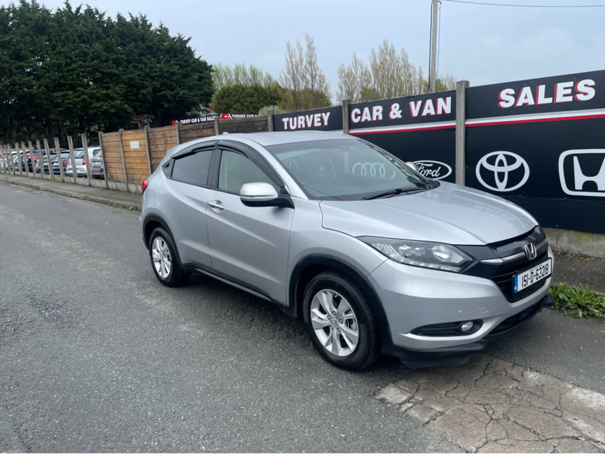 Honda Vezel DBA-RU1 5DR AUTOMATIC - Image 2