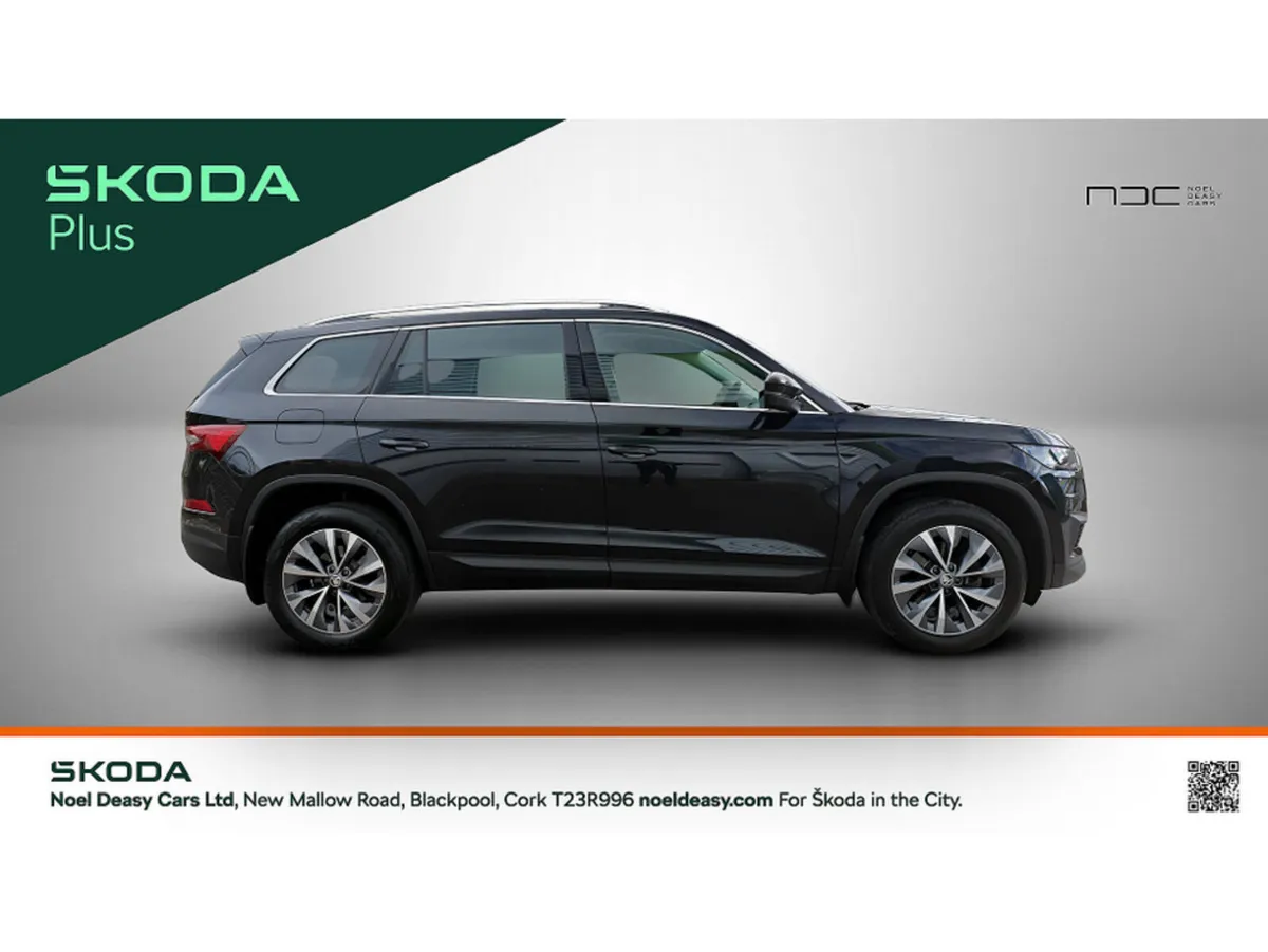 Skoda Kodiaq 7 SEATER AMBITION 1.5 TSI 150HP DSG A - Image 3