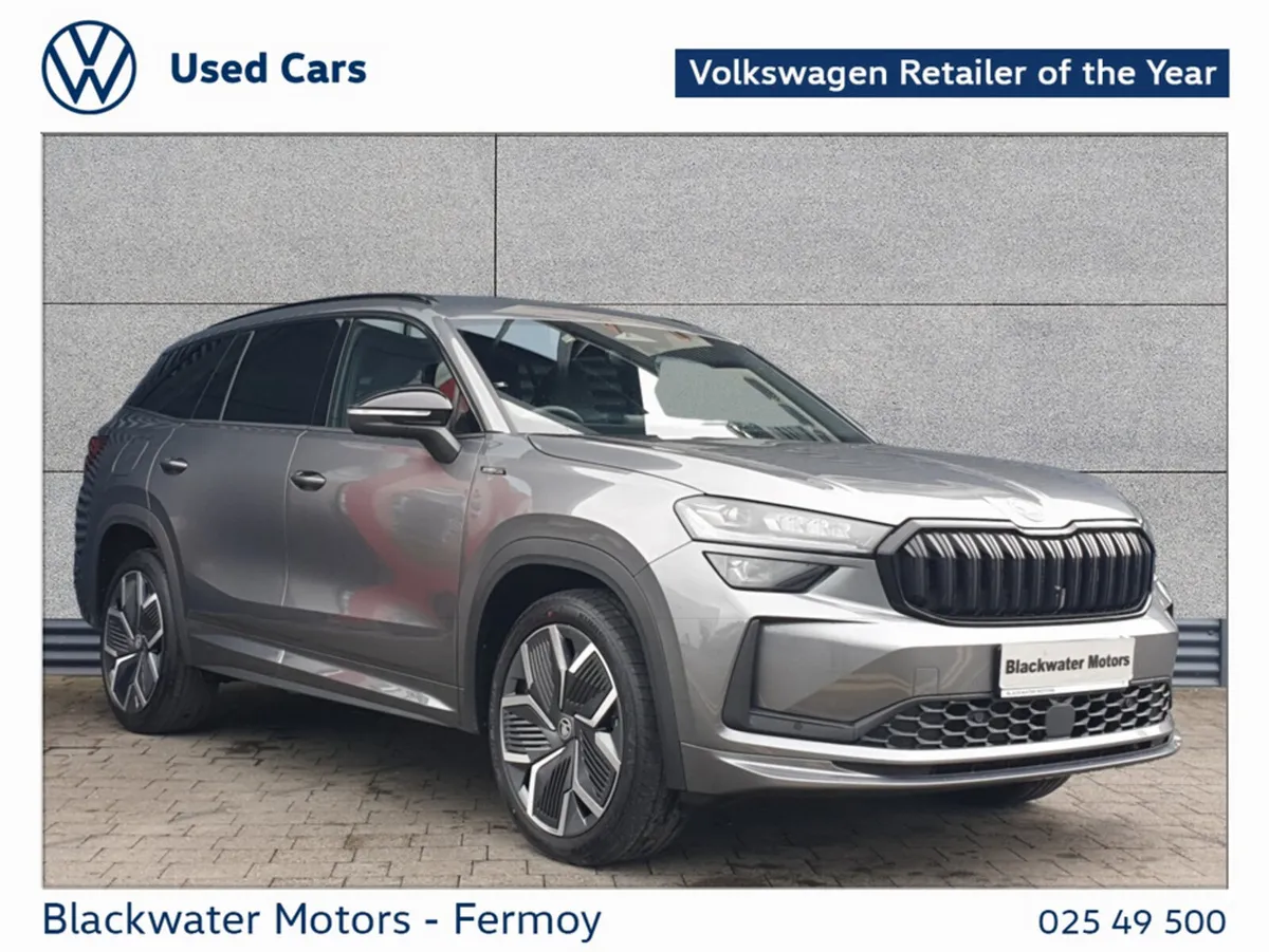 Skoda Kodiaq 1.4 TSI E SPORTLINE AUTOMATIC - Image 1