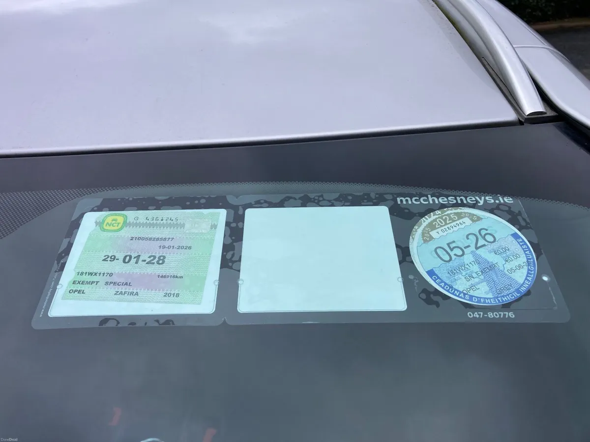 Opel Zafira 2018 - Image 2