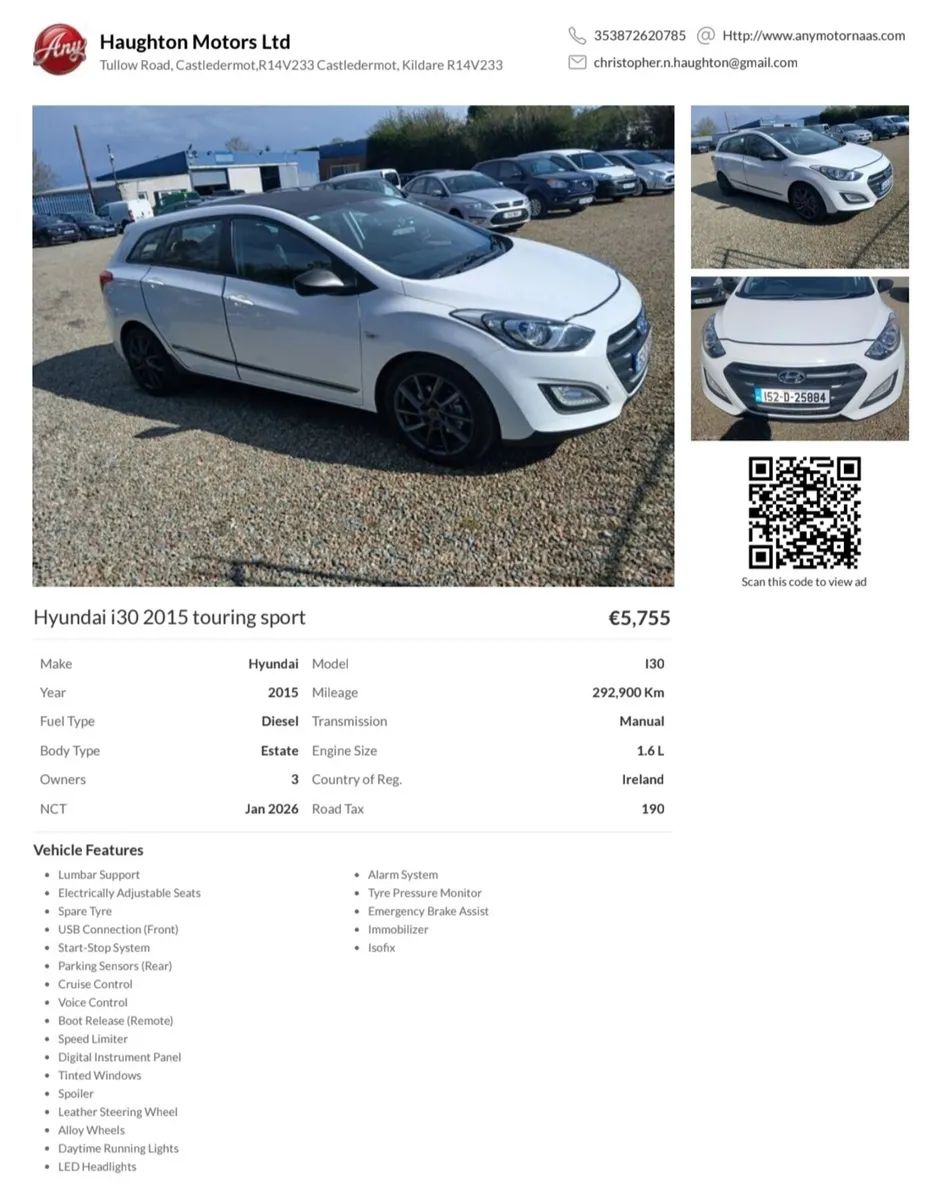 Hyundai i30 2015 touring sport - Image 2