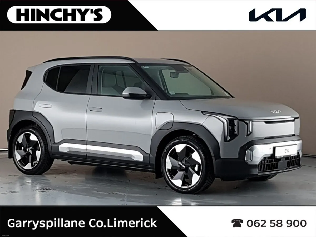 Kia Other EV2 Earth - Image 1