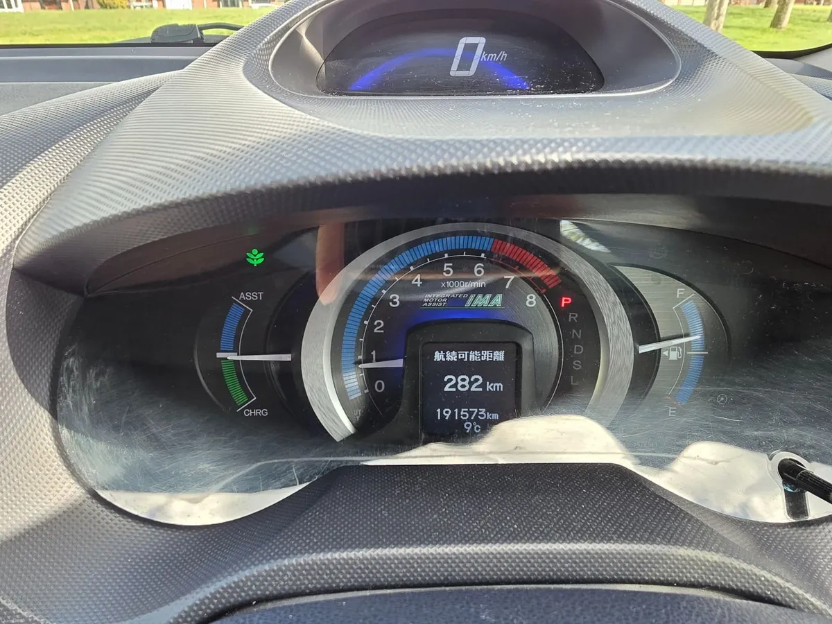 Honda Insight 2009 Automatic NEW NCT - Image 2