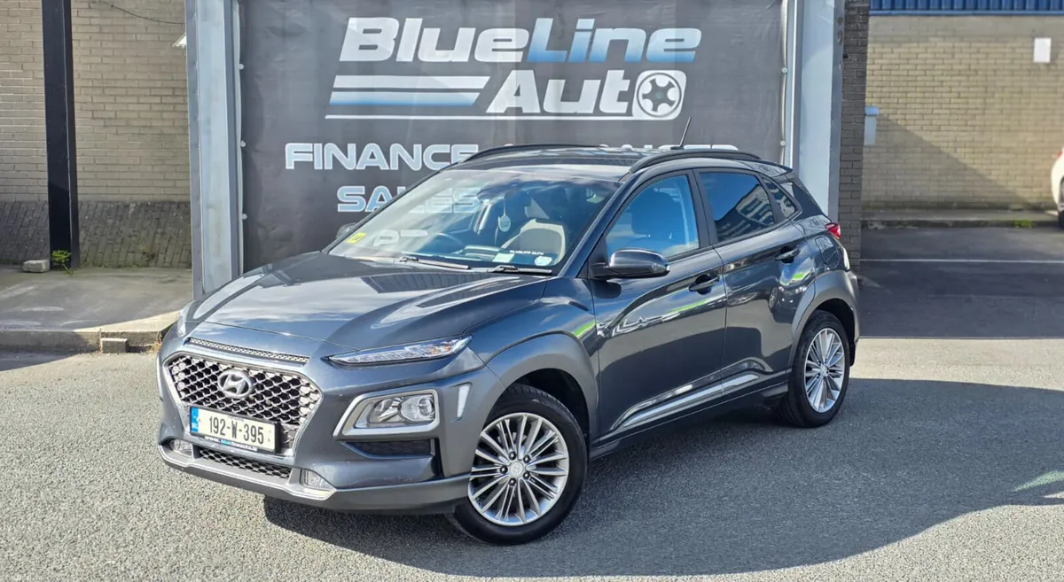 Hyundai Kona Executive 1.6 Petrol Manual (192) - Image 1