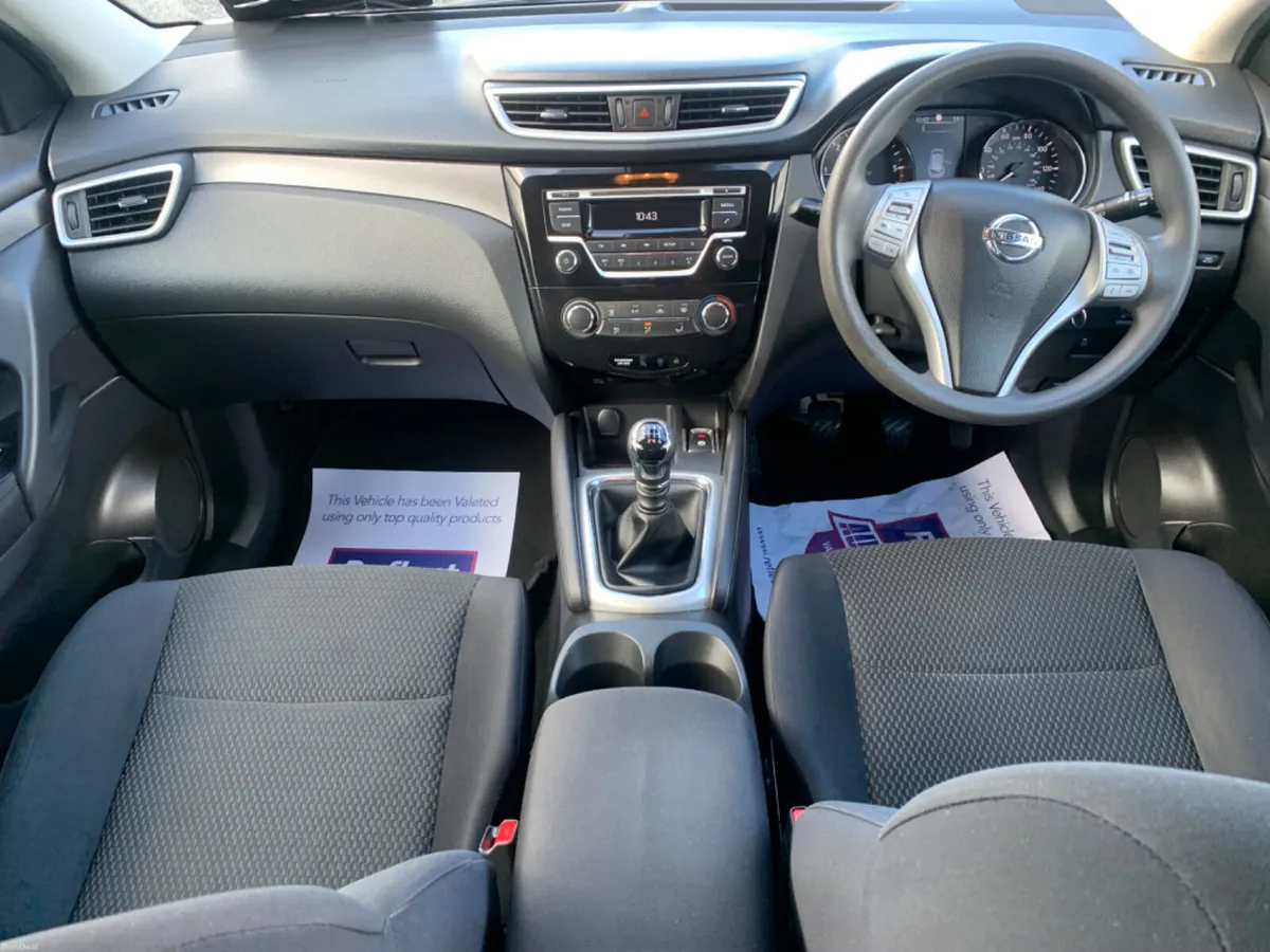 Nissan Qashqai 2016 1.5 diesel NCT + Tax - Image 3
