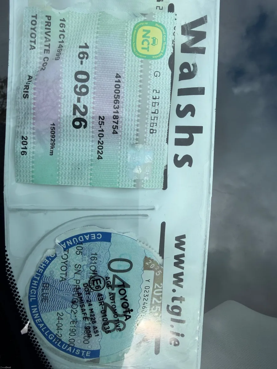 Toyota Auris 2016 - Image 2