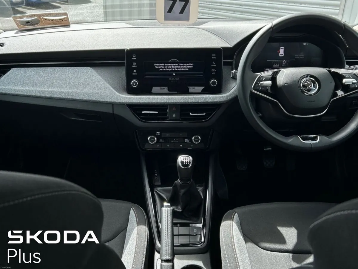 Skoda Kamiq KAMIQ SELECTION 1.0 TSI 115 BHP - Image 2
