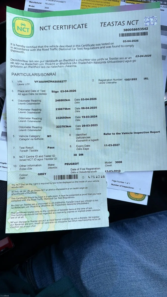 Peugeot 3008 2010 - Image 2