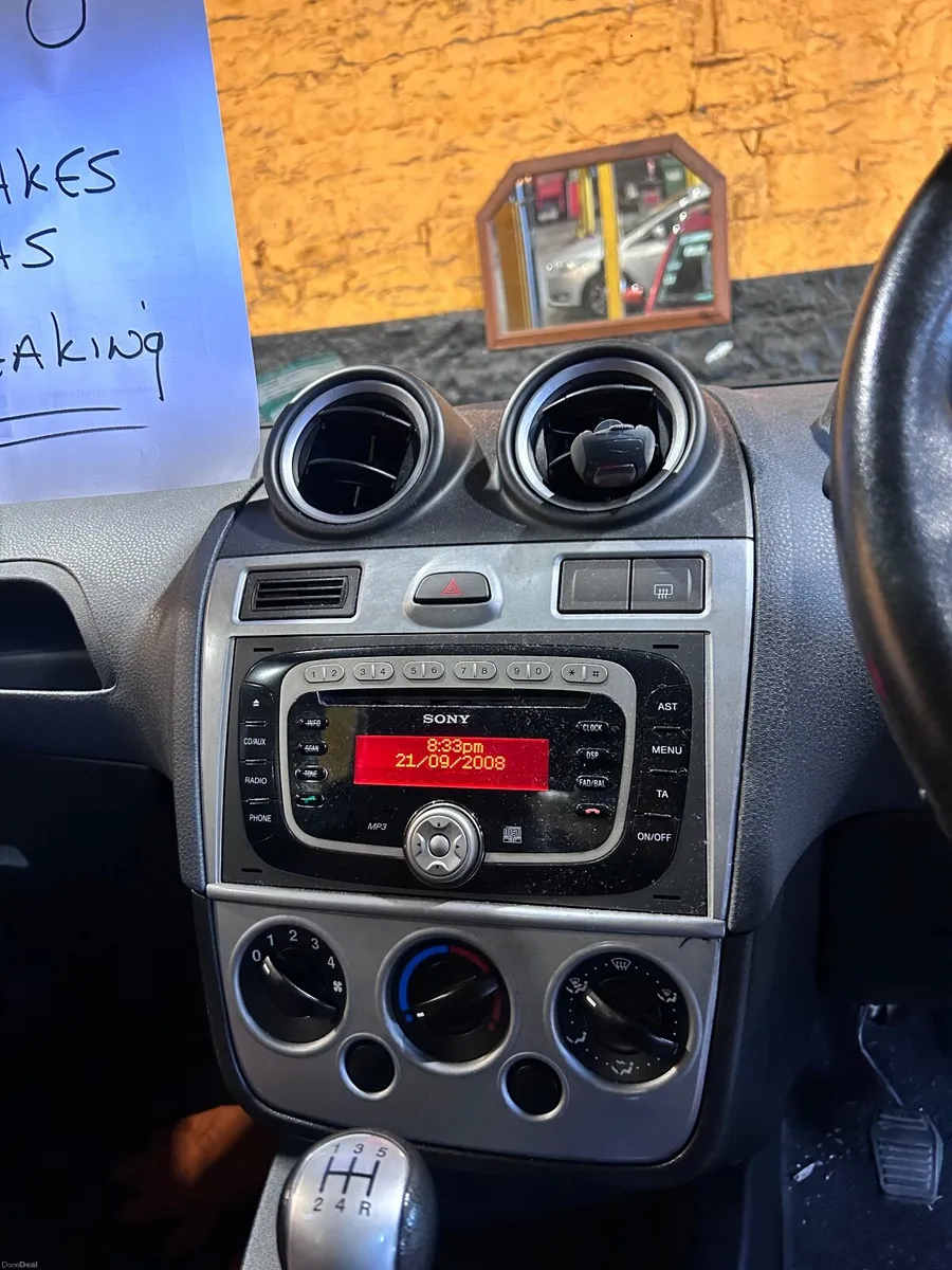 Ford Fiesta 2008 - Image 2