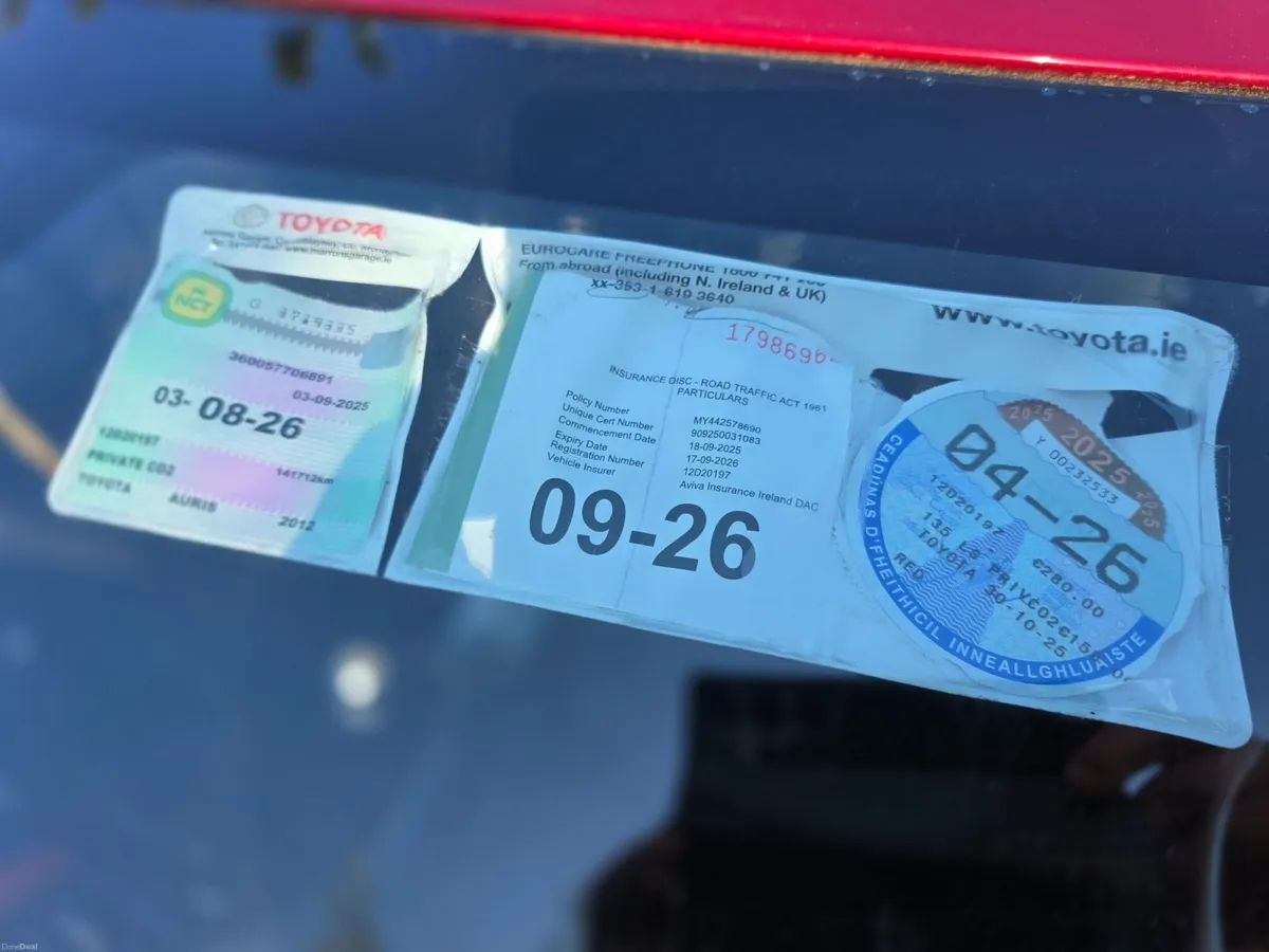 Toyota Auris 2012 - Image 1