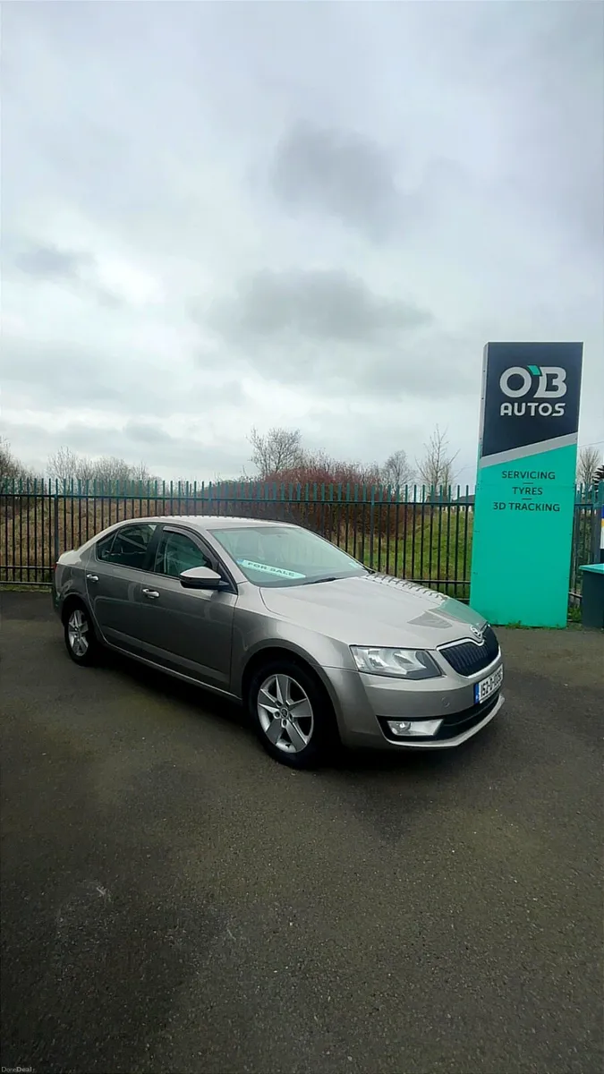 Skoda Octavia 2015 - Image 1