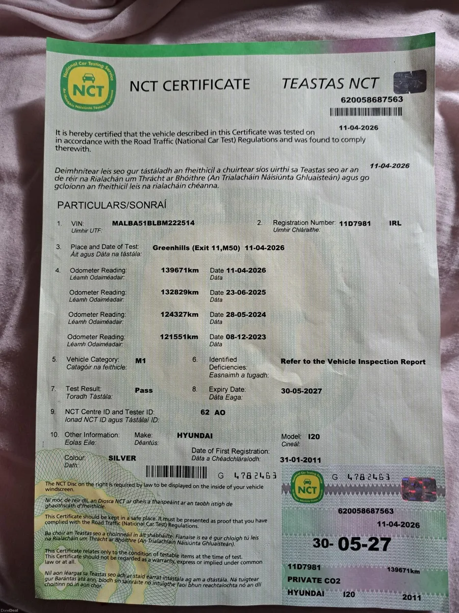 Hyundai i20 2011 - Image 4