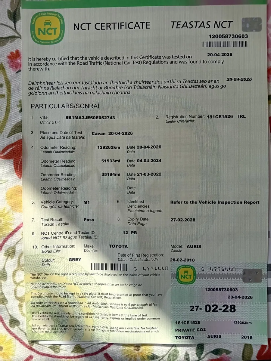 Toyota Auris 2018 - Image 1