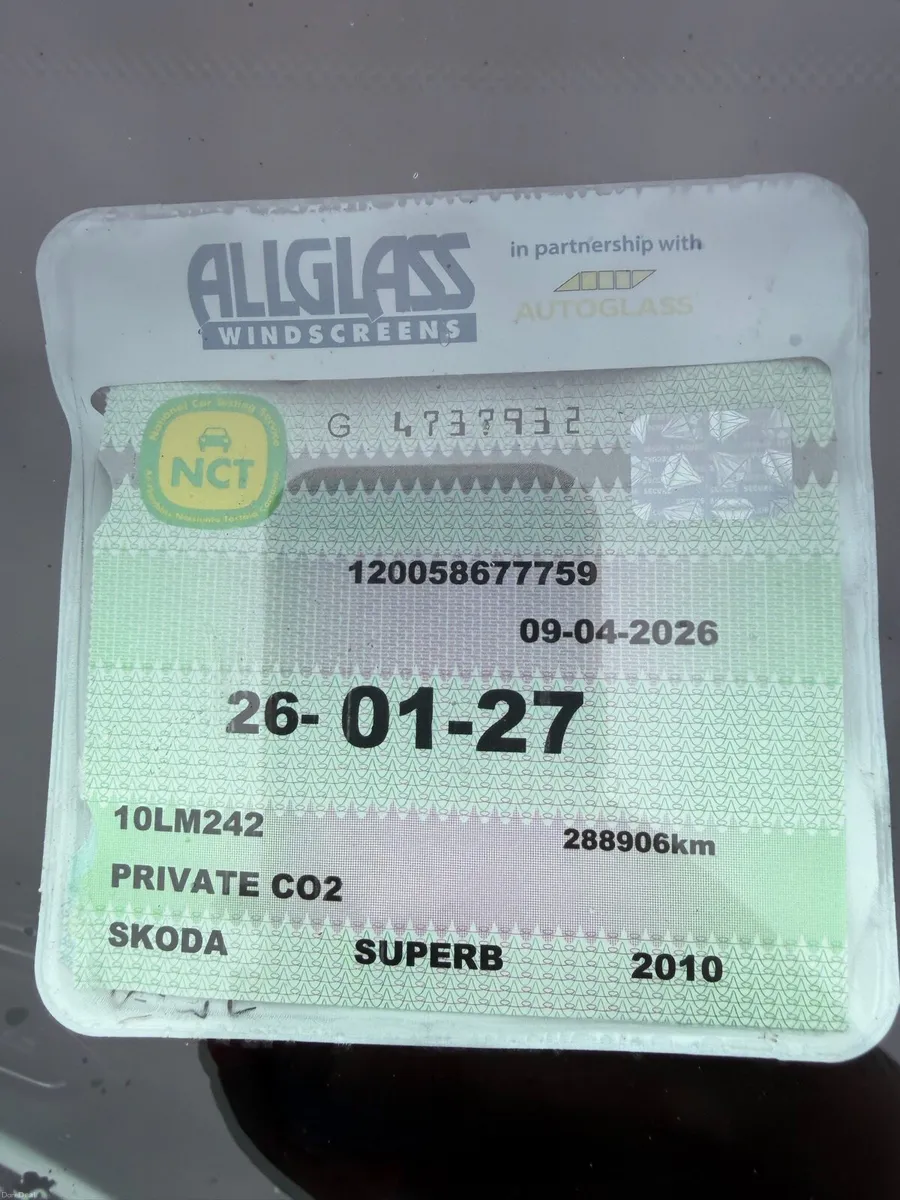 Skoda 2010 - Image 1