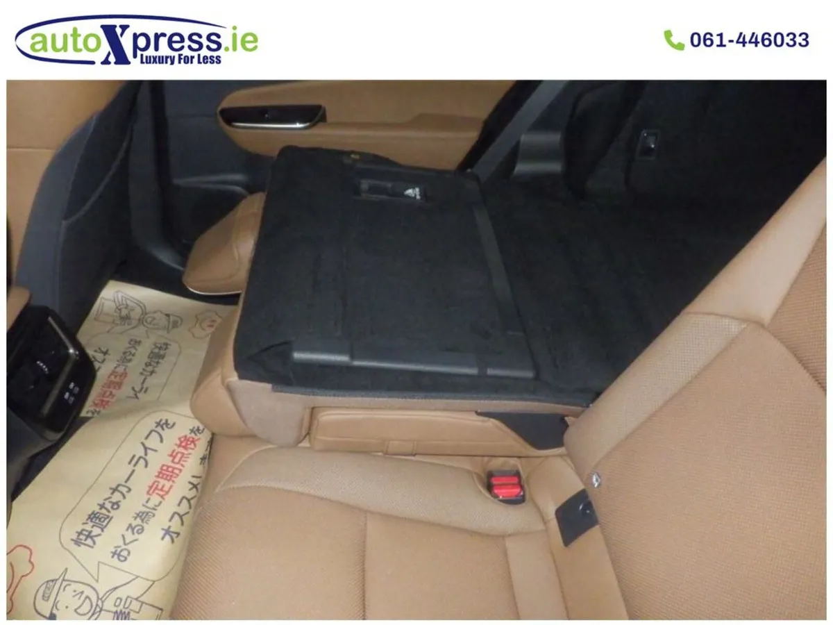 Toyota Crown NEW BRAND, 4WD ESTATE, Hybrid, - Image 4