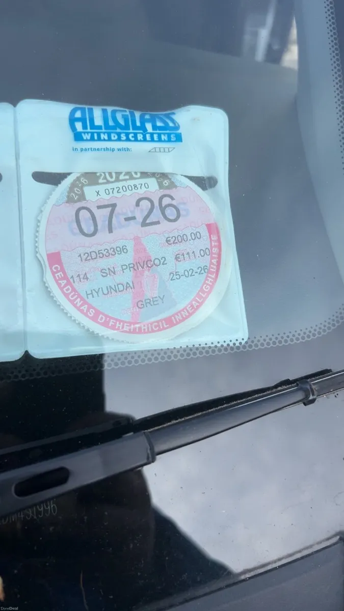 Hyundai i20 2012 - Image 2