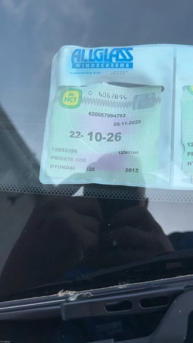 Hyundai i20 2012 - Image 1